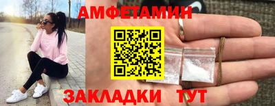 прущая мука Наро-Фоминск