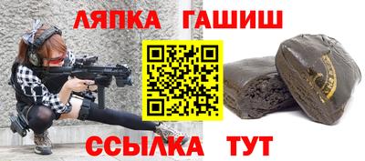 кокаин VHQ Гатчина