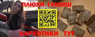мефедрон мука Гагарин