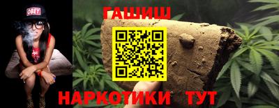 мефедрон мука Гагарин