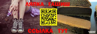 PSILOCYBIN Апрелевка