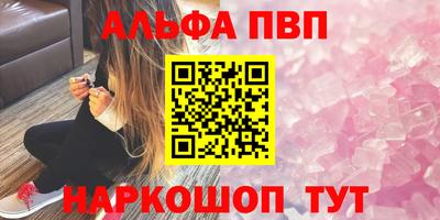 кокаин VHQ Гатчина