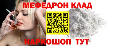 PSILOCYBIN Апрелевка