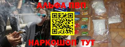 кокаин VHQ Гатчина