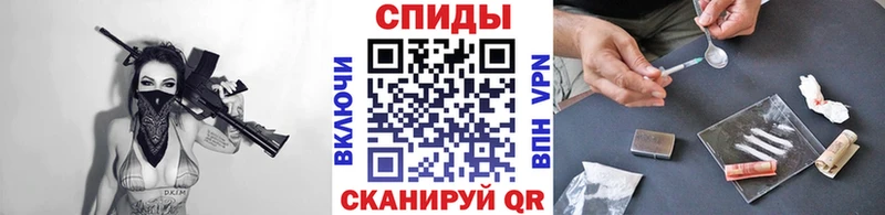 Первитин пудра  Гурьевск 