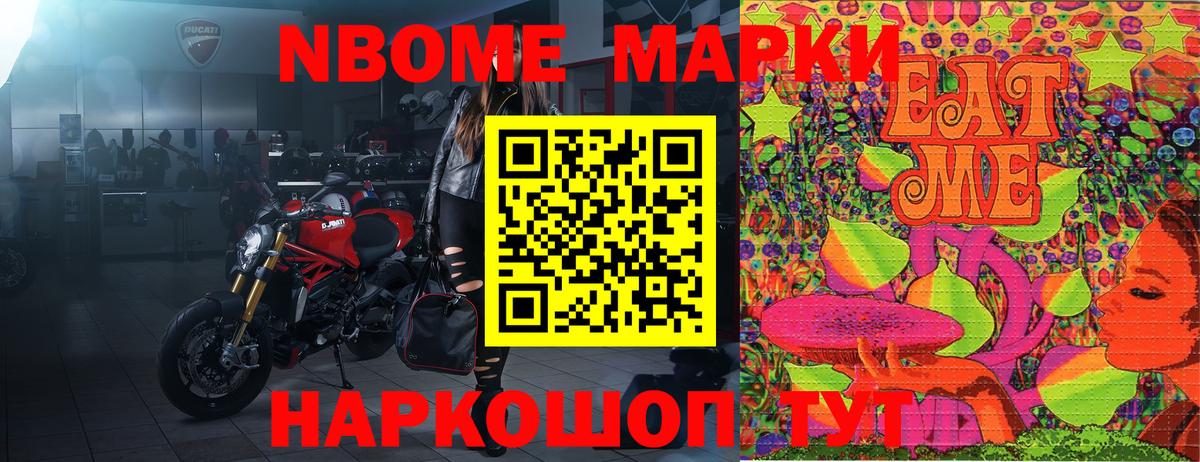 Гурьевск  ГАШИШ  Вход с VPN  Конопля  Меф МЯУ МЯУ   Бошки Шишки  COCAIN 