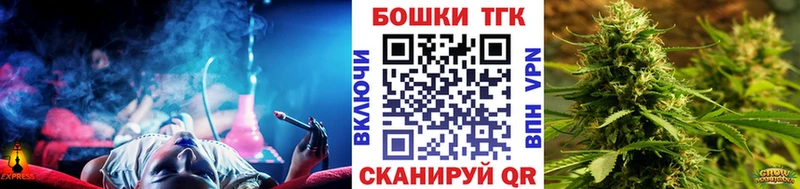 Канабис индика Гурьевск